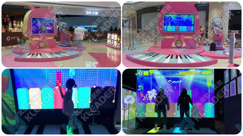 虛實(shí)碰撞的藝術(shù)火花 音樂(lè)互動(dòng)投影與鋼琴的奇幻之旅