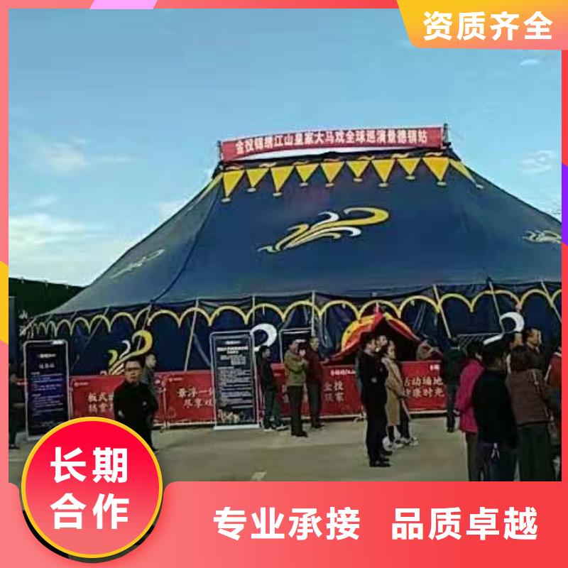 創(chuàng)意活動(dòng)新風(fēng)尚 馬戲團(tuán)表演、羊駝出租與海獅互動(dòng)好評(píng)如潮，冰雕展出租賃點(diǎn)亮城市魅力